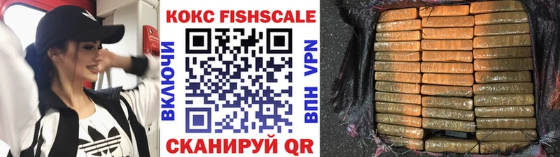 Кокаин Эквадор KRAKEN онион Поворино