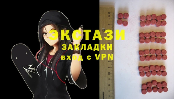 кокаин VHQ Няндома