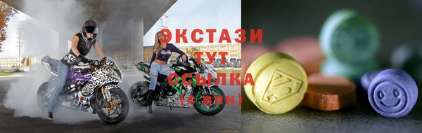 кокаин VHQ Няндома