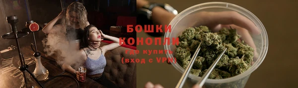 кокаин VHQ Няндома