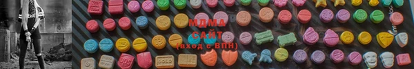 дживик Нягань