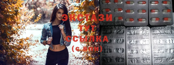 дживик Нягань