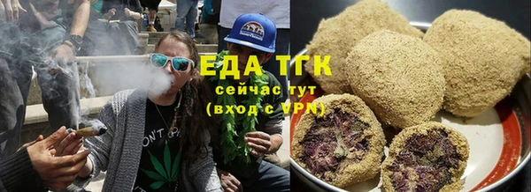 стаф Новодвинск