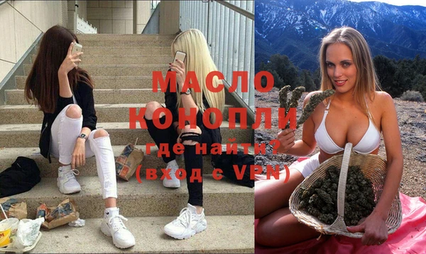кокаин VHQ Няндома