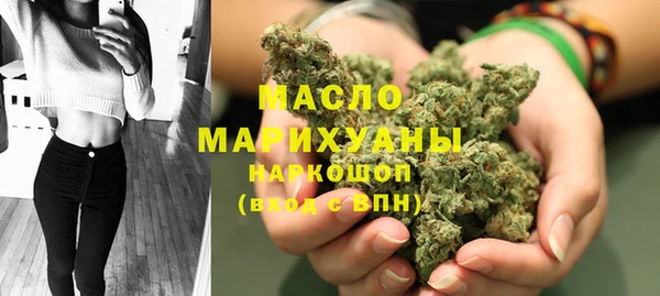 кокаин VHQ Няндома