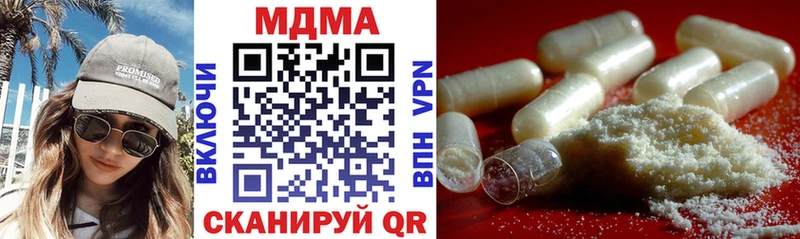 MDMA VHQ  где можно купить   Поворино 